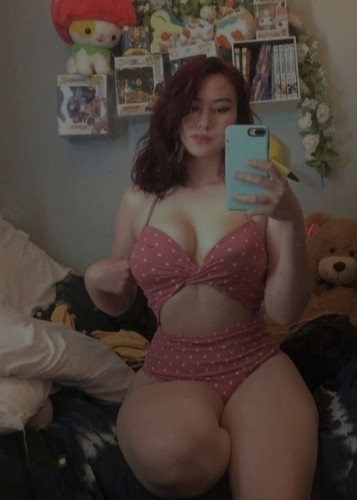 Снежана, Г. Лермонтов