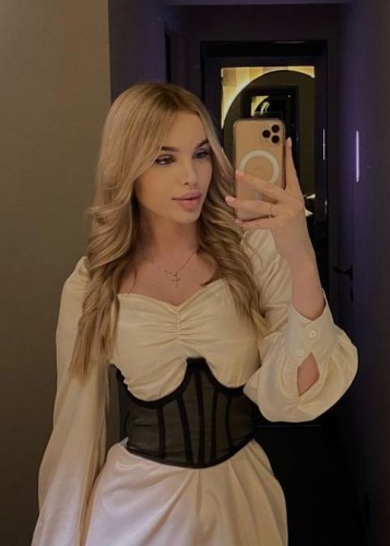 Соня, Г. Лермонтов